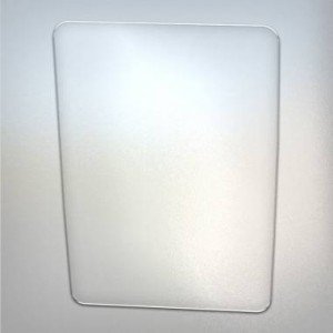 Стекло двери кабины ЮМЗ нижнее 45-6708021-А (459*445)