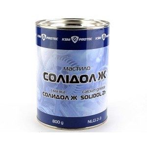 Жировая смазка солидол 4,5 кг