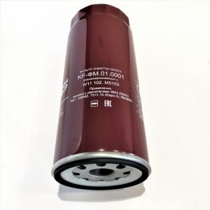 Фільтр масляний ЯМЗ KF-ФМ.01.0001 (ФМ 048.1012005, М5103), Костромський Автофільтр