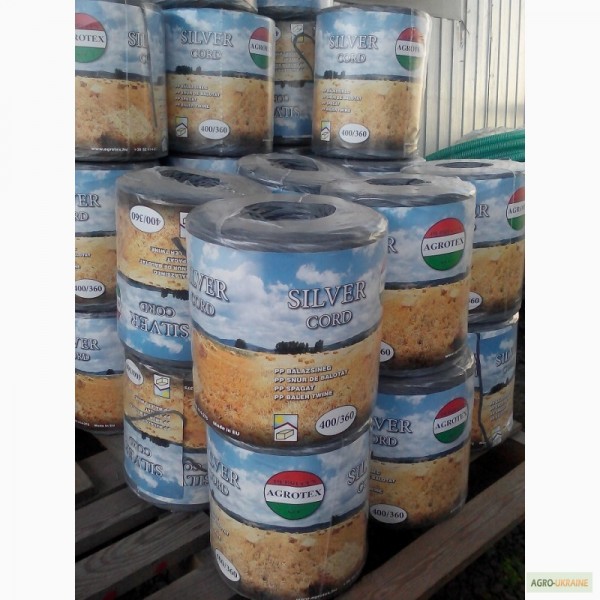 Шпагат сеновязальный AGROTEX 350 (360/400)