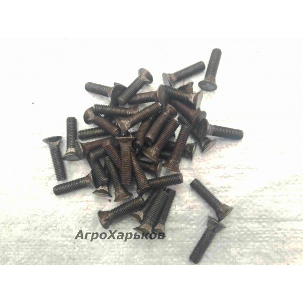 Болт М10х45 спец 1кг