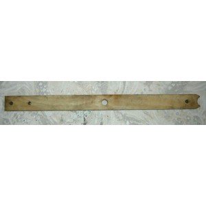 Луч растяжки мотовила